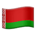 🇧🇾 flag: Belarus display on Apple